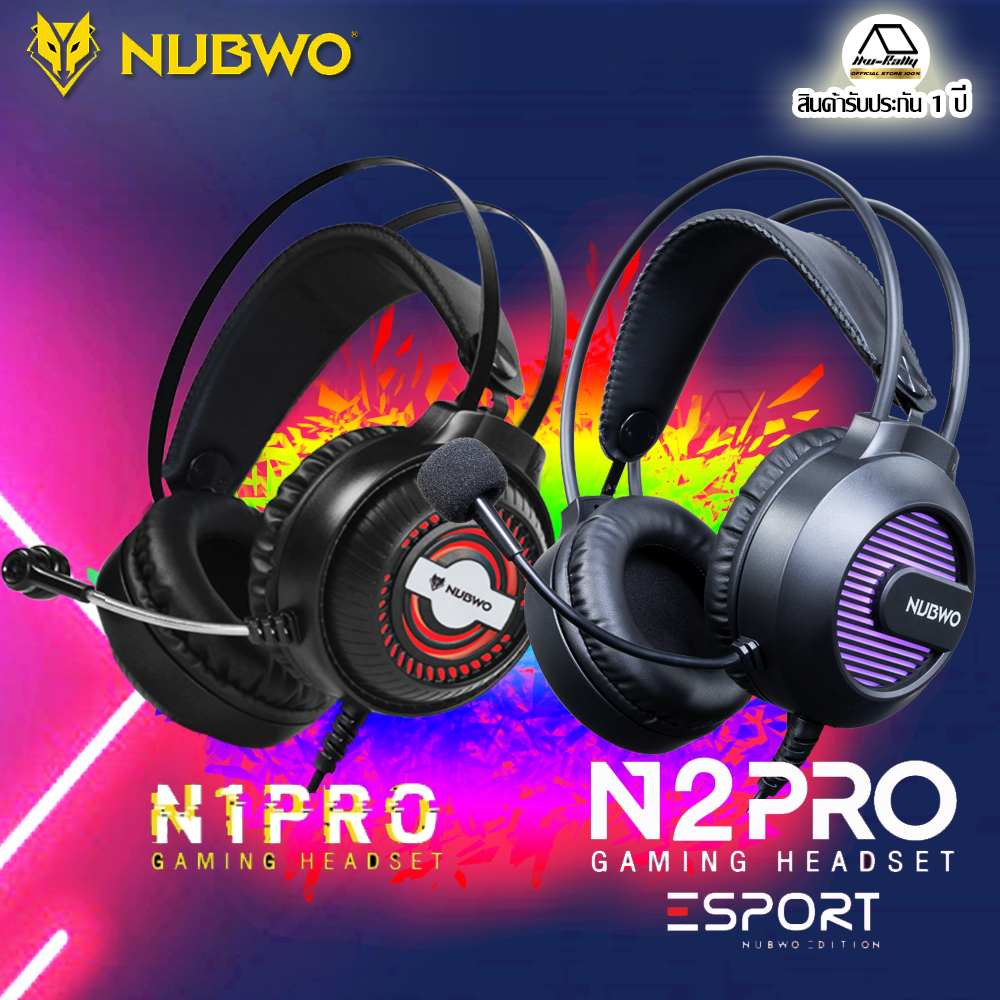 หูฟังเกมมิ่ง NUBWO N1Pro,N2Pro มีไฟ7สี ระบบเสียงสเตอริโอ