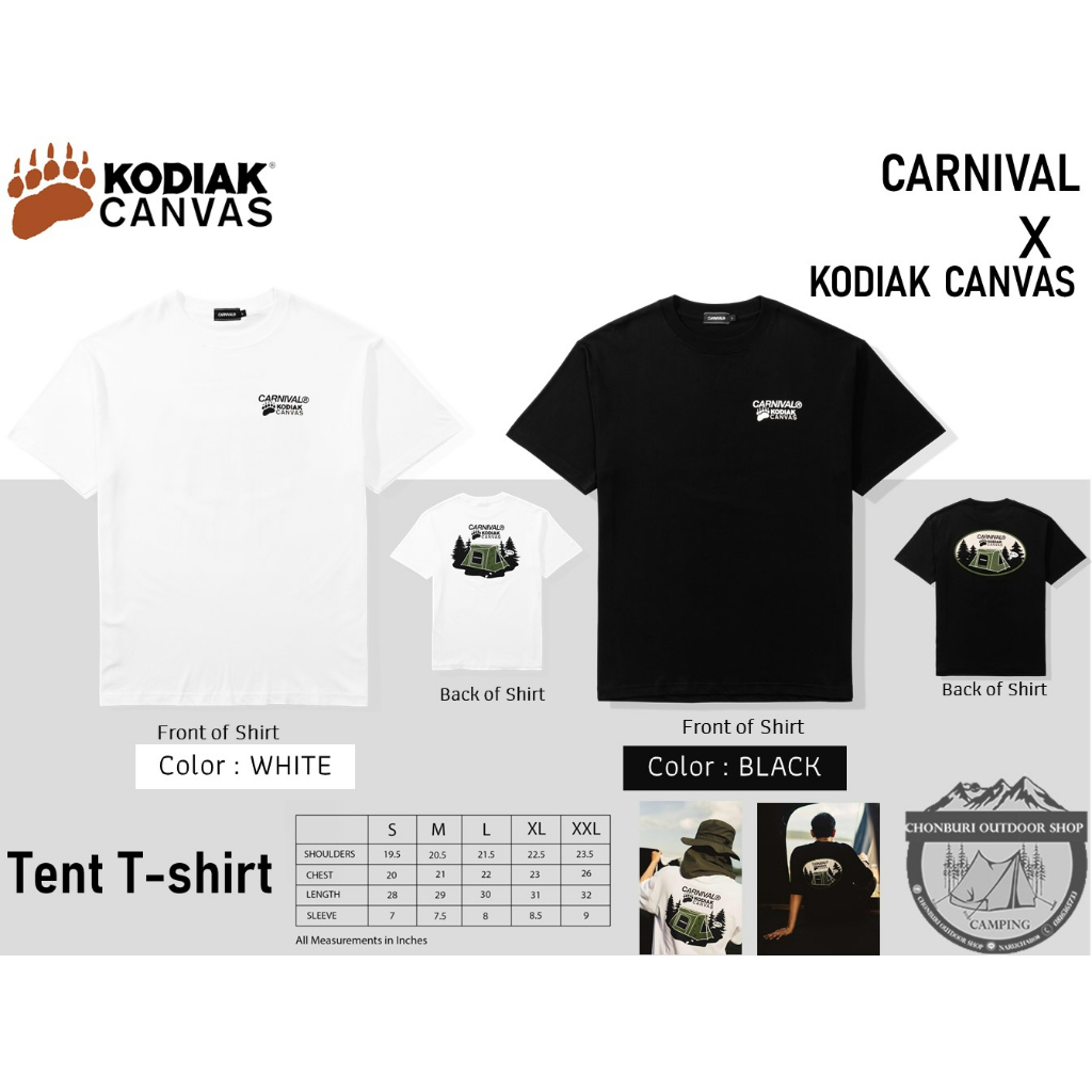 Kodiak Canvas x CARNIVAL Kodiak Tent T-shirt#เสื้อของแท้100%