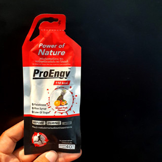 ProEngy Energy Gel เจลให้พลังงาน ทานง่าย ดูดซึมไว 110 Kcal./ซอง