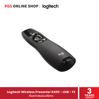 Logitech Wireless Presenter R400 - USB - FE รีโมตนำเสนอแบบไร้สาย ช่วยให้การนำเสนองานของคุณเป็นมืออาชีพ