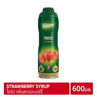 Teisseire Strawberry Syrup 600ml | ไซรัป เตสแซร์ กลิ่นสตรอเบอร์รี่