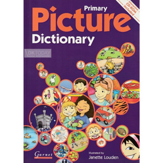 DKTODAY หนังสือ PRIMARY PICTURE DICTIONARY + INTERACTIVE CD-ROM