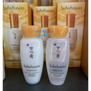 (1)Sulwhasoo essential balancing water ex + (2)Sulwhasoo essential balancing emulsion ex ฉลากไทย ผลิต 7/21