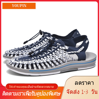 【YOUPIN】【🚚ได้รับใน 1-3 วันจัดส่งจากประเทศไทย】รองเท้าแตะรัดส้น เชือกถักสาน รองเท้าเดินป่า Sandals SD31 ชาย หญิง