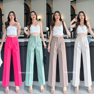 🌸 กระบอกเบสิก basic pants 🌸