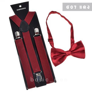 เซ็ตหูกระต่าย+เอี้ยม (Bowtie and Suspenders set) [พร้อมส่ง] สต็อกของเอง