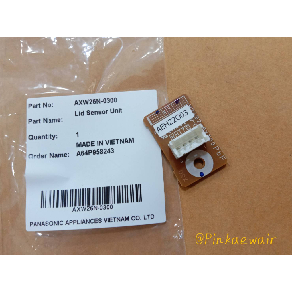 AXW26N-0300 เซนเซอร์ฝาถังเครื่องซักผ้า  (Lid Sensor) PANASONIC