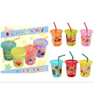 Anpanman Straw Cup 3 pcs / 4 pcs แก้วน้ำดื่มอันปังแมน ถ้วยน้ำดื่มเด็ก มีฝาปิด