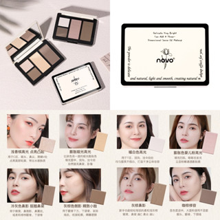 5783  (ใหม่/แท้) NOVO พาเลท บรอนเซอร์ เฉดดิ้งและไฮไลท์ คอนทัวร์ กันน้ำ ติดทน 13.5g
