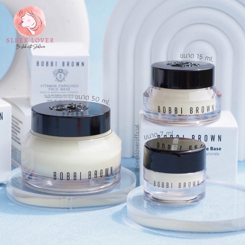 [เหลือ 501.- “เก็บโค้ดทักแชท”]  พร้อมส่ง&แท้  Bobbi Brown Vitamin Enriched Face Base