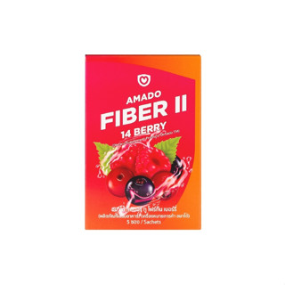 (ของแถม)Amado FIBER ll - อมาโด้ ไฟเบอร์ ทู 1 กล่อง (5 ซอง)