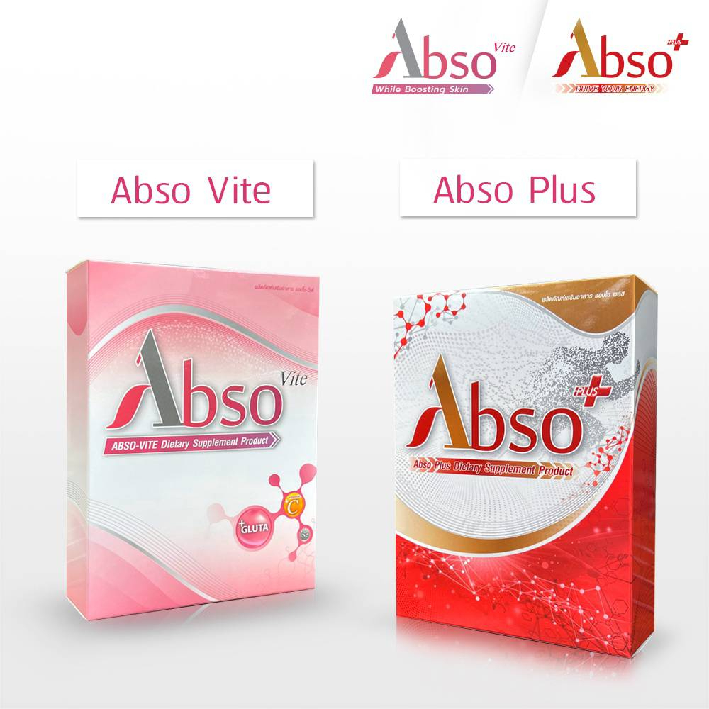 ส่งฟรี ผลิตภัณฑ์เสริมอาหาร แอปโซ วีเต้ พลัส Abso Vite Plus Dietary Supplement Product (ชมพู+แดง)