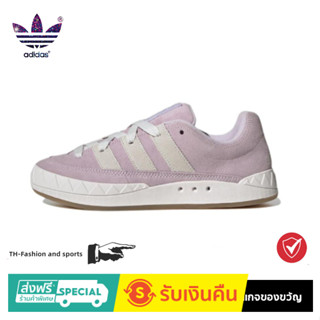 adidas originals Adimatic Retro Shark Bread Shoes Classic Casual Board Shoes Light purple