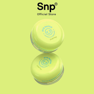 SNP Dual Pop Comfort Eye Patch แผ่นมาสก์ใต้ตาสารสกัดจากใบบัวบกและสารสกัดจากอควาเซราไมด์  [1.4g x 30ea]