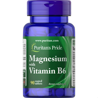 puritan Magnesium 400 mg with Vitamin B6 25 mg 90 เม็ด