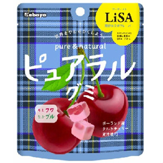 KABAYA Pure &amp; Natural Gummy Cherry 2.2 oz เยลลี่เคี้ยวหนึบ รสเชอร์รี่ หวานน้อย หอมอร่อย  เคี้ยวเพลิน แปปเดียวหมดห่อ