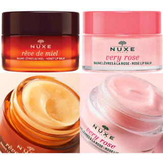 NUXE Honey Lip Balm 15g