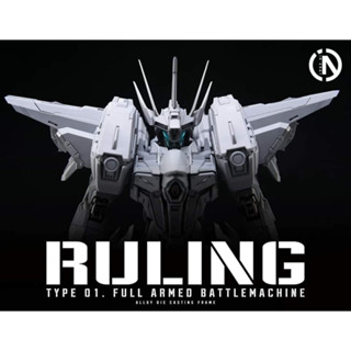 Ruling Type 01 Full Armed Battle Machine