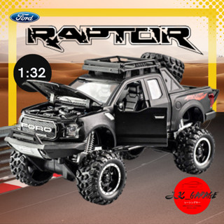 [พร้อมส่ง🚛] โมเดลรถเหล็ก Ford Ranger 1:32 รถกระบะ offroad ยกสูง โมเดลรถ กระบะ ปิ๊กอัพ