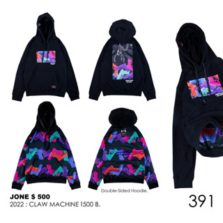 🌪️Hoodie 🌪️JONE500 ของแท้100% ผ้านุ่มใส่สบาย