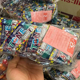 Deno stone ช็อกโกแลตหิน รูปหิน แพ็คละ 24 ซอง (ไซส์2บาท)