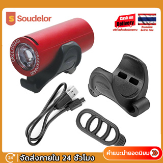 Soudelor ไฟจักรยาน ไฟฉาย ไฟมือจับ ไฟหน้าจักรยาน นำการสนับสนุน Bicycle light flashlight handlebar light