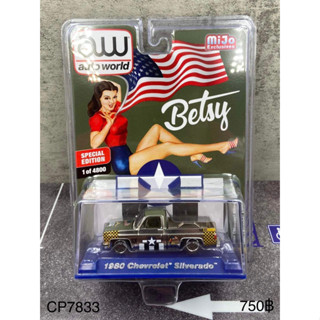 AW 1:64 Mijo Chevy 1980 Silverado Chrome Betsy