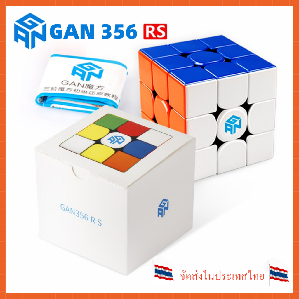 ขายดี Gan356 R Updated RS 3x3x3 Cube Gan 356RS magic Cube Professional Speed Twist ของเล่นเพื่อการศึ