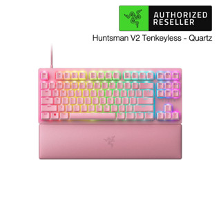 Razer Huntsman V2 Tenkeyless - Optical Gaming Keyboard (Linear Red Switch) - Quartz (คีย์แคป US) (คีย์บอร์ดเกมมิ่ง)