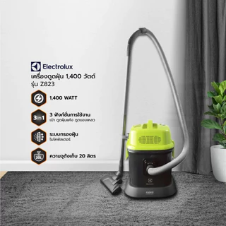 ELECTROLUX เครื่องดูดฝุ่นชนิดดูดทั้งแห้ง เปียก และเป่าลม รุ่น Z823 20 ลิตร , กำลังไฟ 1400 วัตต์