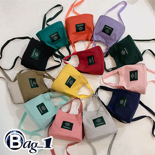 bag(BAG428) E3กระเป๋าLIVE TRAVEL สายไนล่อน