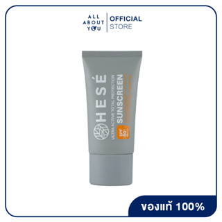 HESE ULTRA ACTIVE TOTAL PROTECTION SUNSCREEN SPF50 PA+++ - WHITE 50 g