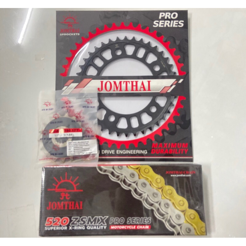 ชุดโซ่สเตอร์ XADV750/NC750X/NC750DCT