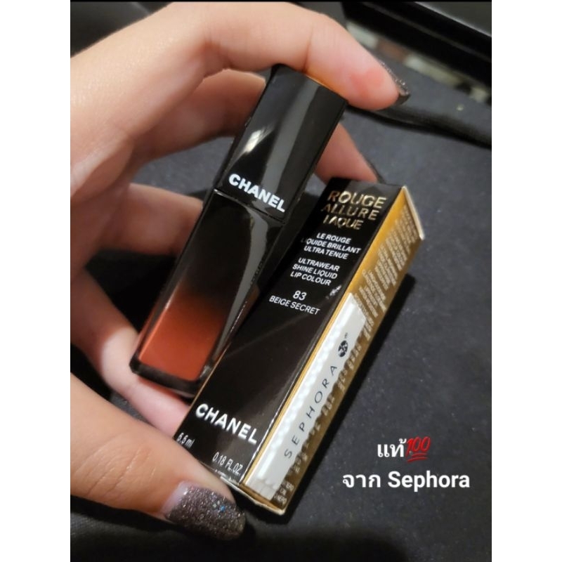 ส่งต่อลิป Chanel แท้💯 จาก Sephora👄