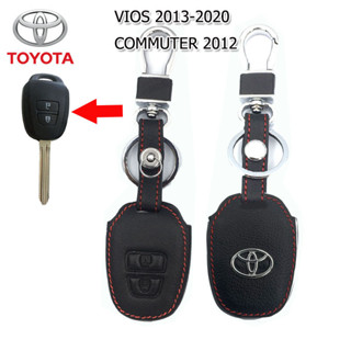 ปลอกกุญแจรถยนต์โตโยต้า Toyota Vios 2003-20/Commuter 2012 เคสหนังแท้หุ้มรีโมทกันรอย ซองหนังแท้ใส่กุญแจกันกระแทกสีดำด้ายแด