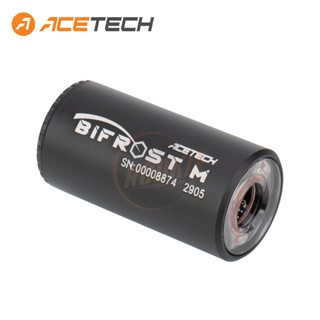 ACETECH Bifrost Module Tracer Unit