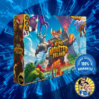 King of Monster Island Boardgame พร้อมซอง [ของแท้พร้อมส่ง]