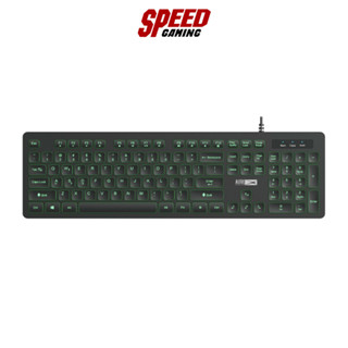 ALTEC LANSING KEYBOARD (คีย์บอร์ด) ALBK8264 / By Speed Gaming