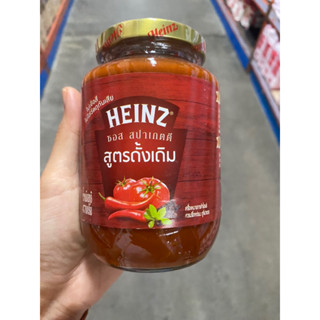 Heinz Spaghetti Sauce Original Recipe 470 G. ซอส สปาเกตตี้ สูตรดั้งเดิม ( ตรา ไฮนซ์ )