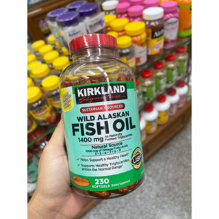 Kirkland - WILD ALASKAN FISH OIL 1400mg. ฝาแดง ล็อตใหม่ล่าสุด