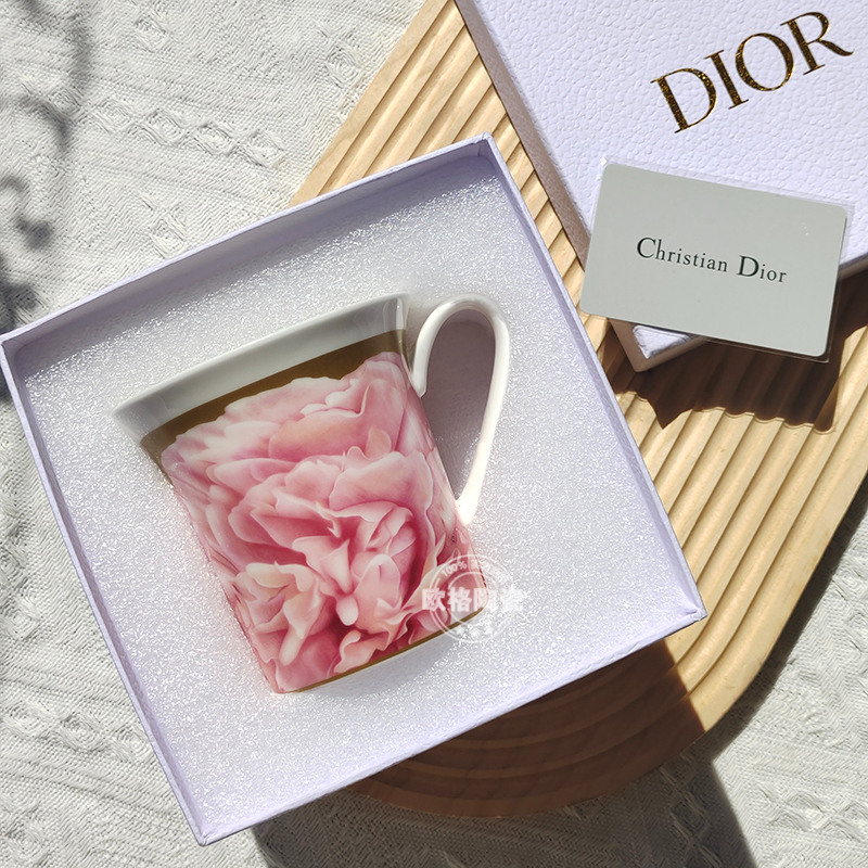 Dior Eden series mug bone china cup coffee cup