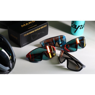 แว่นตา MARS เลนส์ Polarized แว่นปั่นจักรยาน แว่นกันแดด ป้องกันแสงแดด ราคา 1,290.-