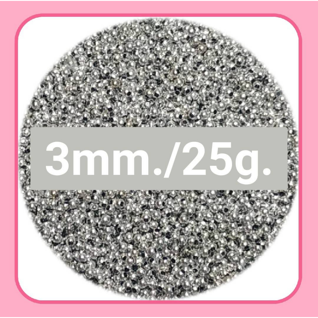 ลูกปัด มุก ทอง/เงิน รุ่นธรรมดา พลาสติก 3/4/5/6/8/10mm.