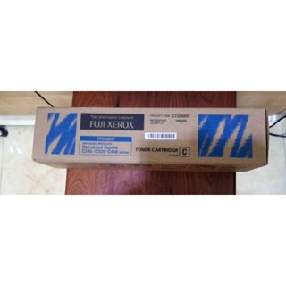 📌FujiXerox ▪ct200207▪Toner Cartridge