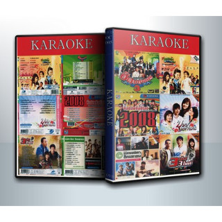 [ DVD Karaoke ] Karaoke 005 รวมหลายศิลปิน ( 1 DVD )