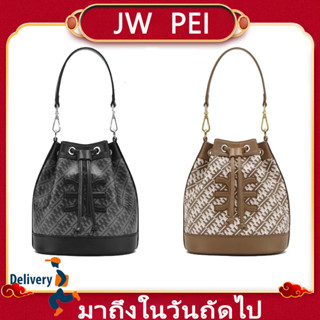 2023 รุ่นใหม่ ของแท้ JW PEI กระเป๋า Gabbi Bag กระเป๋าหนัง barbin bag crossbody