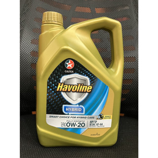 Caltex Havoline® Fully Synthetic Hybrid ฮาโวลีน® ฟูลลี่ ซินเธติก ไฮบริด SAE 0W-20 4 ลิตร