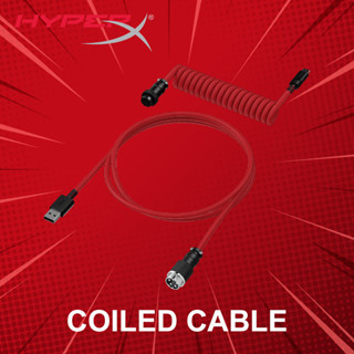 สายคีย์บอร์ด HyperX Coiled Cable ประกันศูนย์ 2 ปี