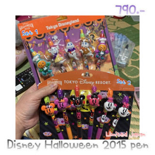 ปากกาดำ  Disney Halloween 2015 pen