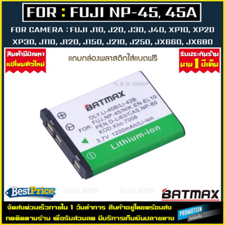 เเบตเตอรี่กล้อง แท่นชาร์จเเบต fuji NP-45 NP-45A NP-45S NP45 battery charger np45 เเบตเตอรี่ Camera 20 J30 J40 XP10 XP20